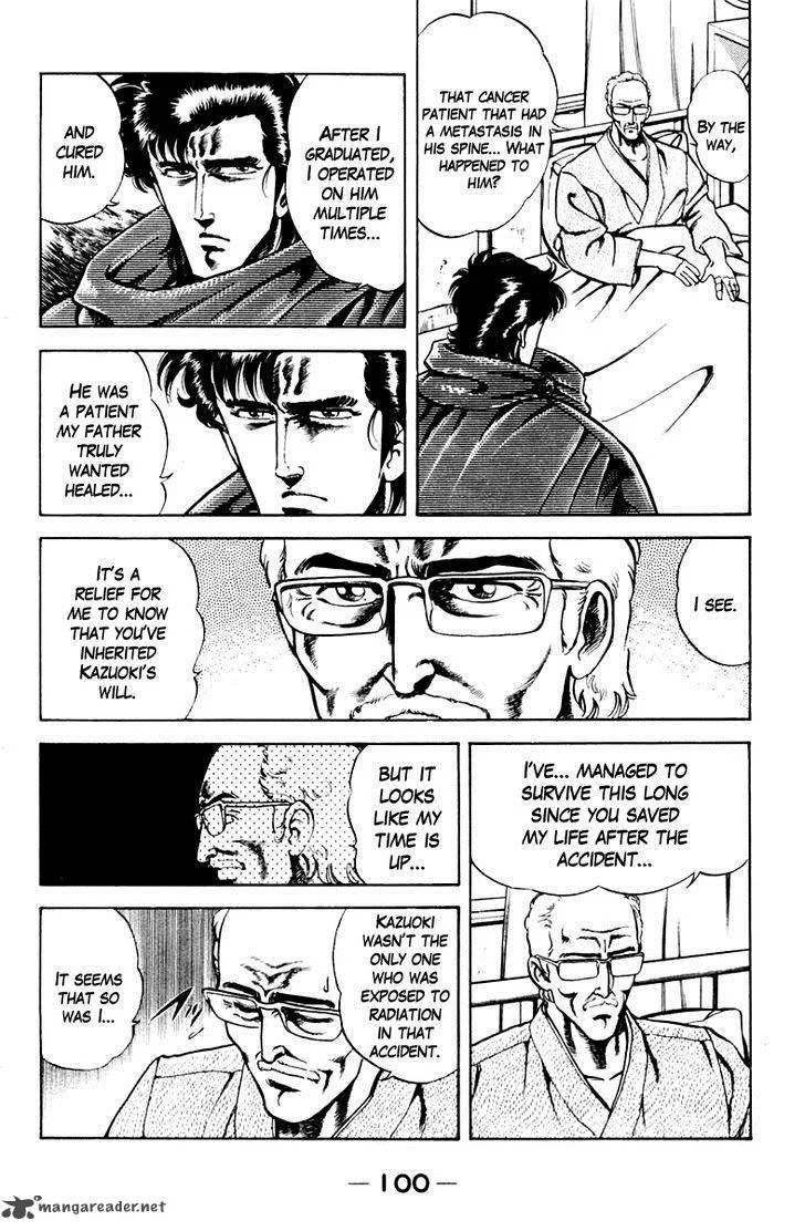 Super Doctor K Chapter 22 page 18