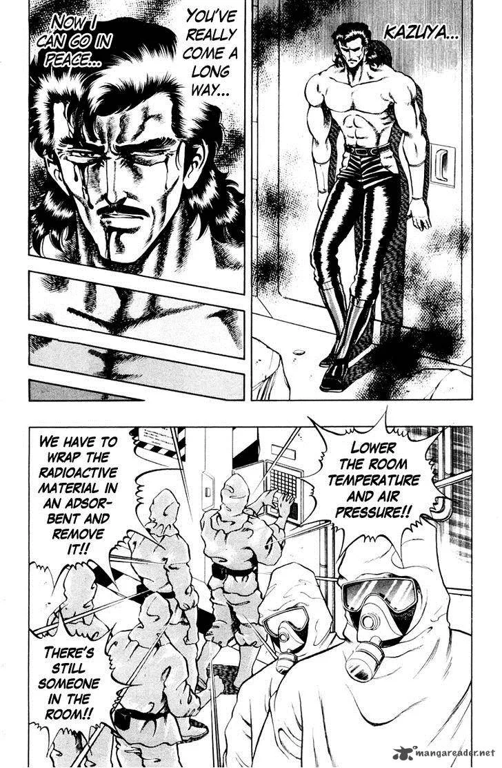 Super Doctor K Chapter 22 page 12