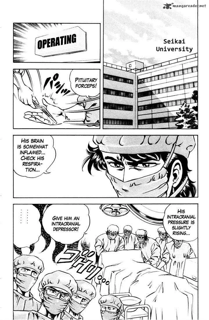 Super Doctor K Chapter 23 page 2
