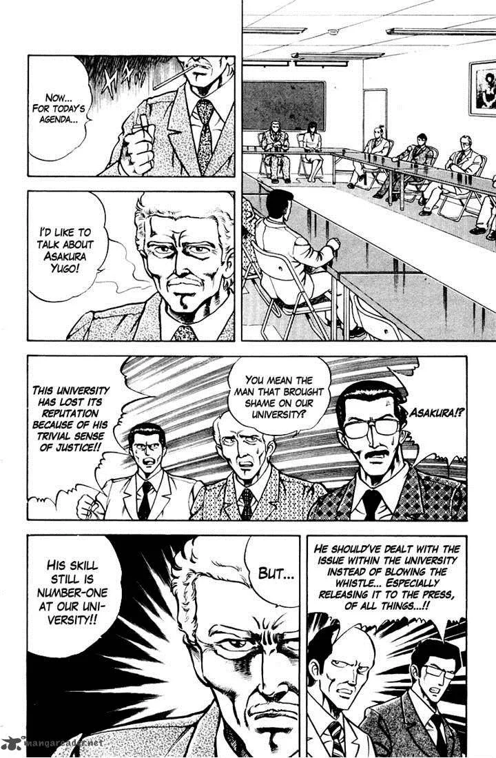 Super Doctor K Chapter 23 page 6