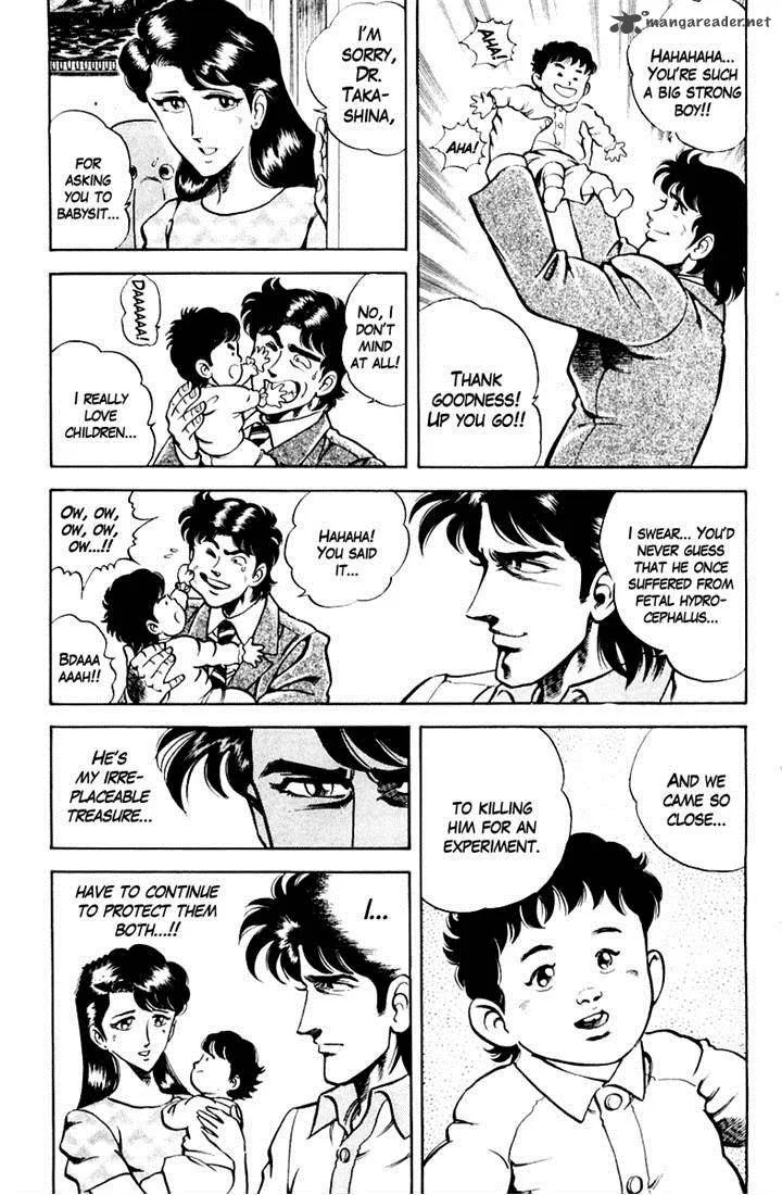 Super Doctor K Chapter 23 page 9
