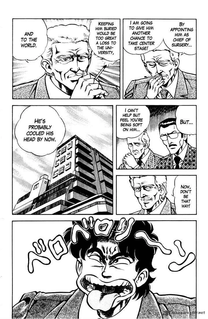 Super Doctor K Chapter 23 page 8