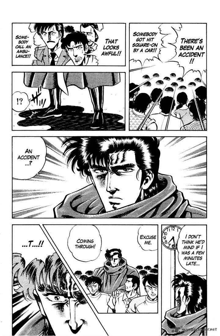 Super Doctor K Chapter 23 page 18