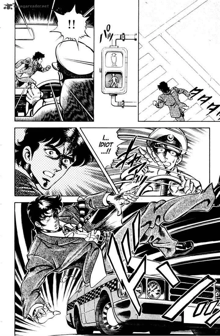 Super Doctor K Chapter 23 page 16