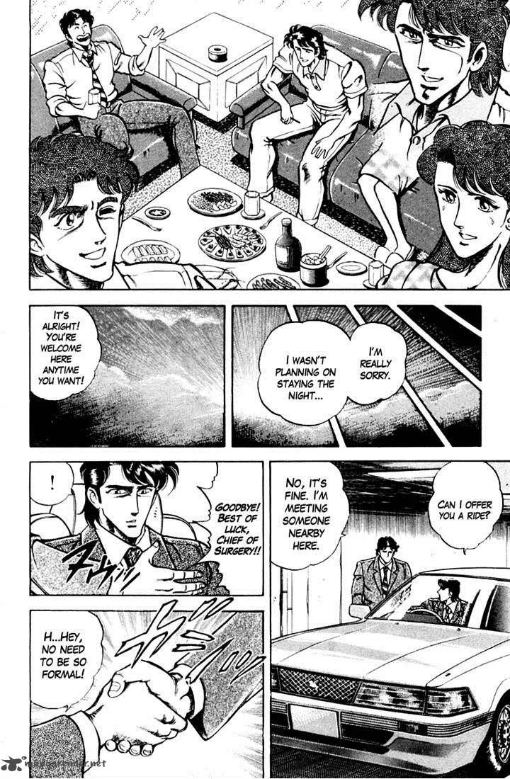 Super Doctor K Chapter 23 page 14