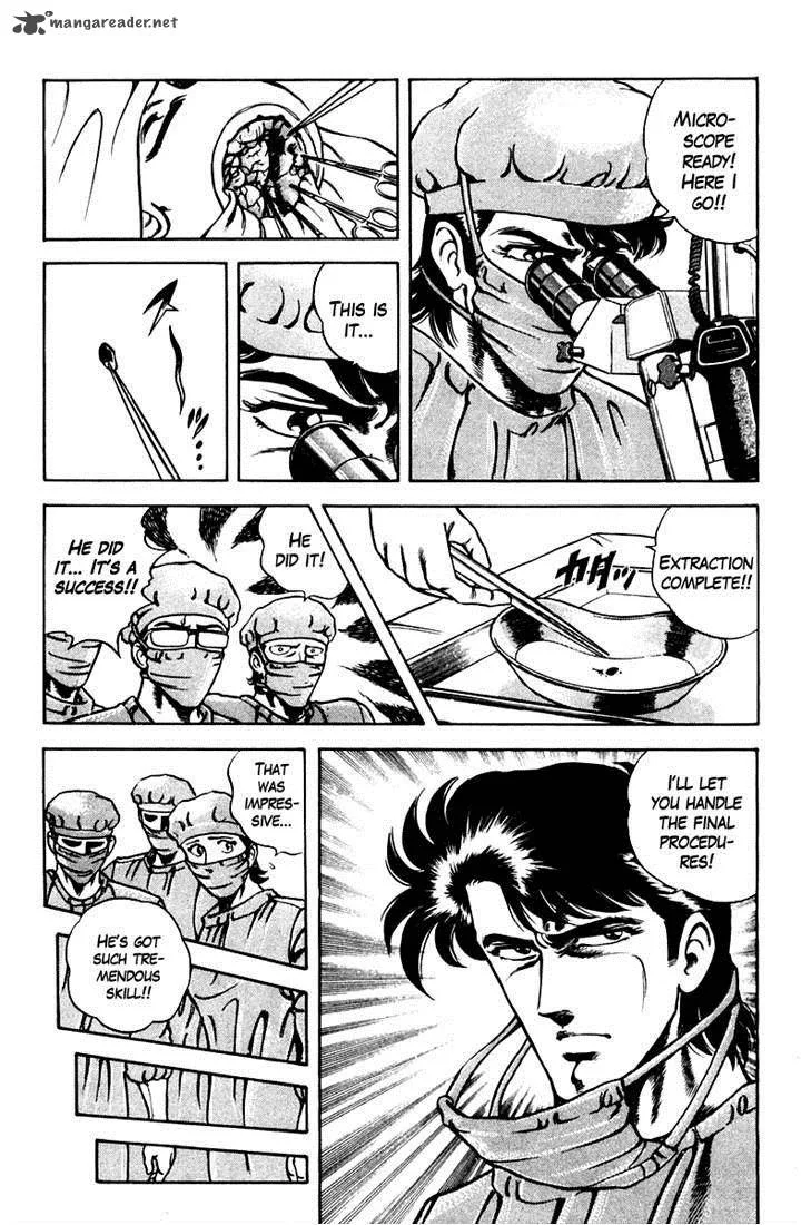 Super Doctor K Chapter 23 page 3