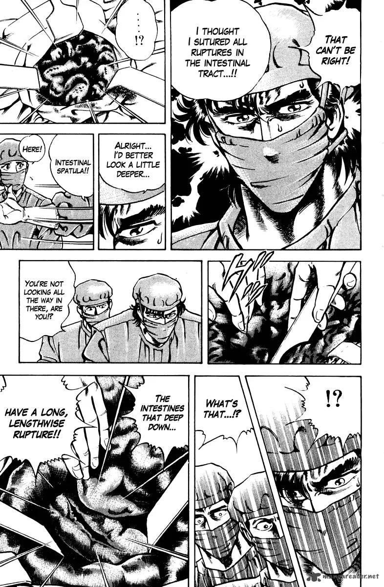 Super Doctor K Chapter 24 page 9