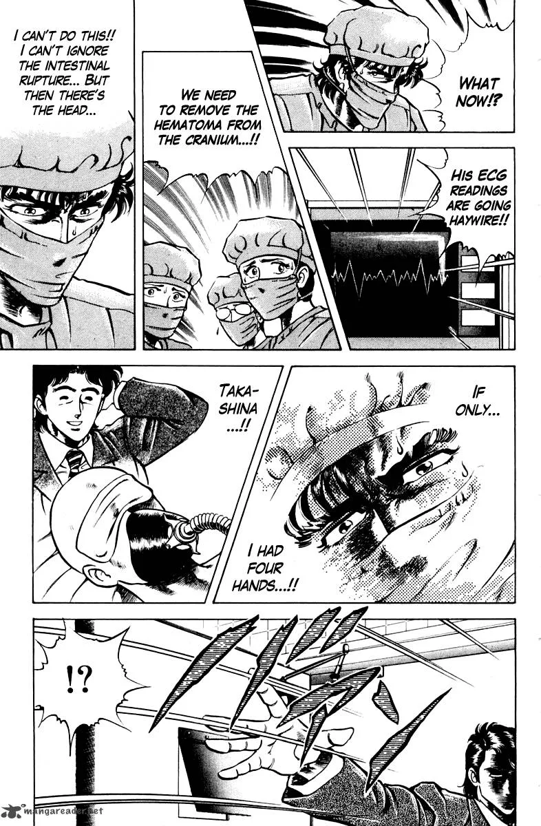 Super Doctor K Chapter 24 page 19