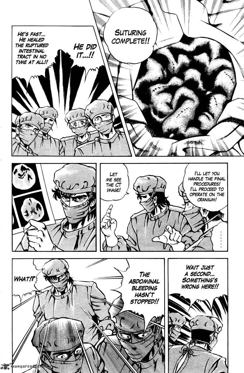 Super Doctor K Chapter 24 page 8