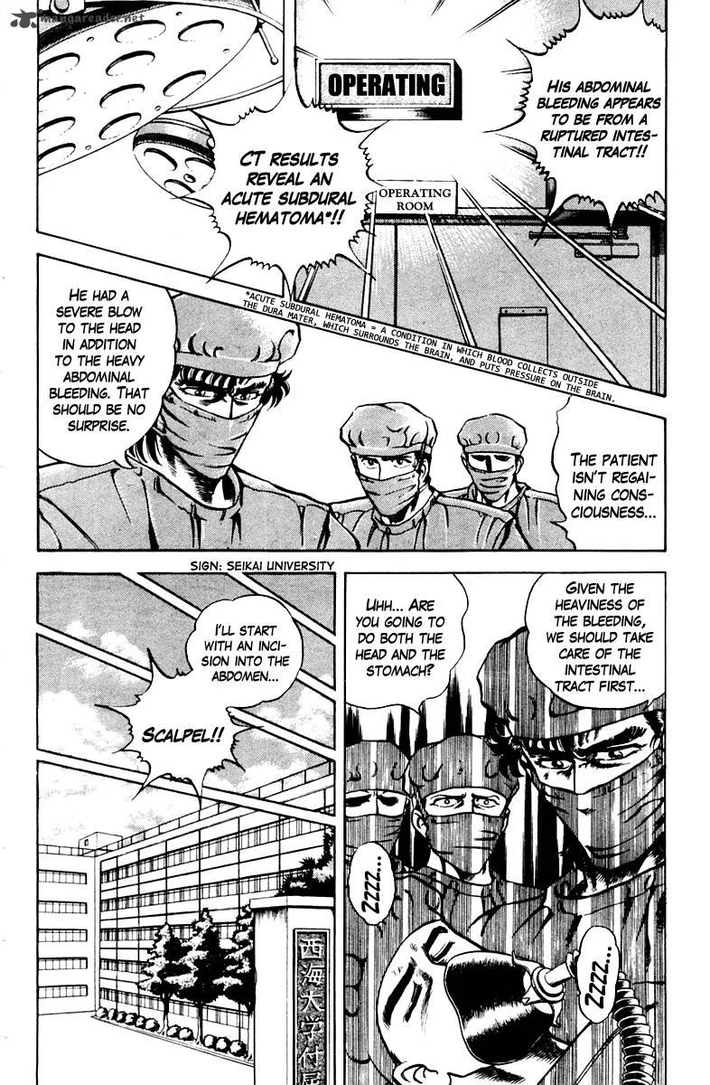 Super Doctor K Chapter 24 page 4