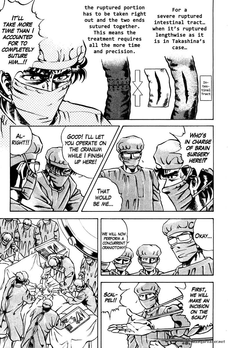Super Doctor K Chapter 24 page 11