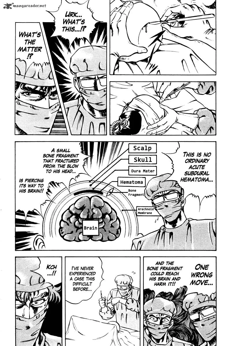 Super Doctor K Chapter 24 page 12
