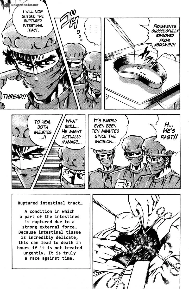 Super Doctor K Chapter 24 page 7