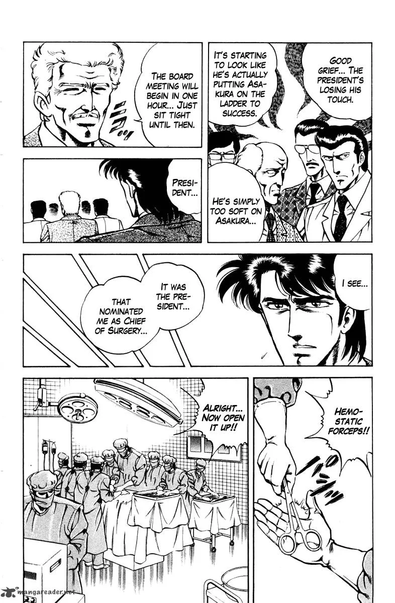 Super Doctor K Chapter 24 page 6