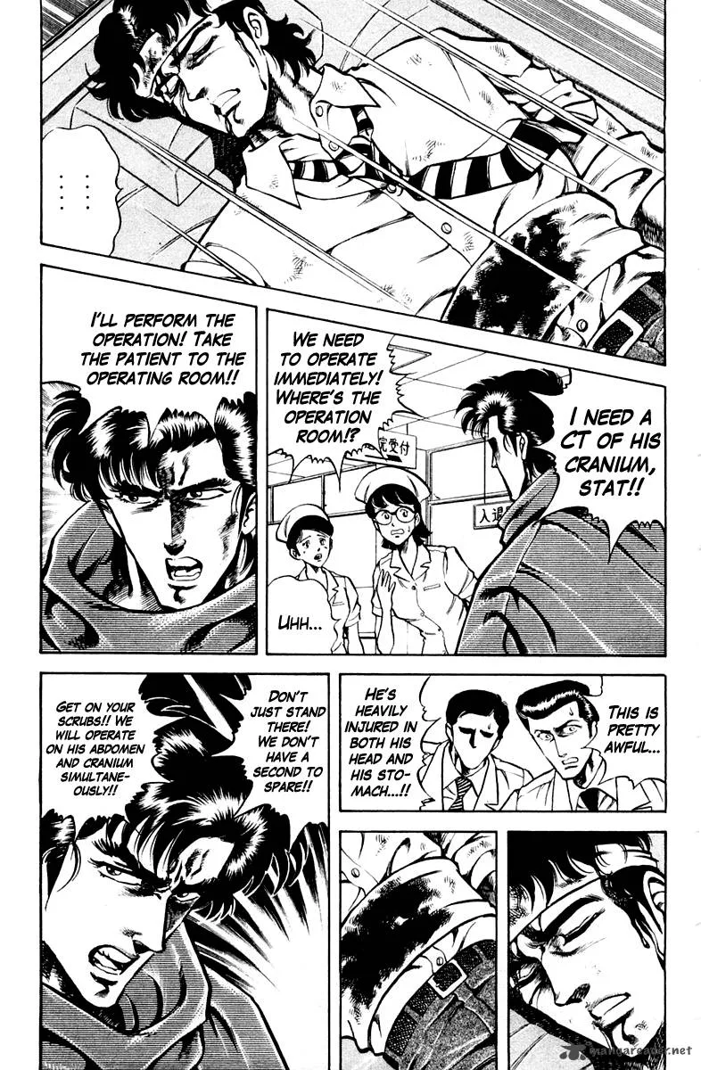 Super Doctor K Chapter 24 page 3