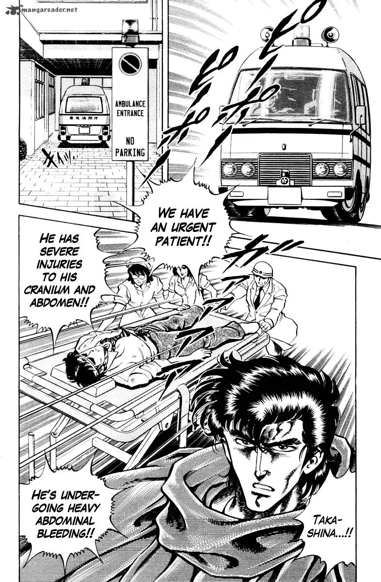 Super Doctor K Chapter 24 page 2