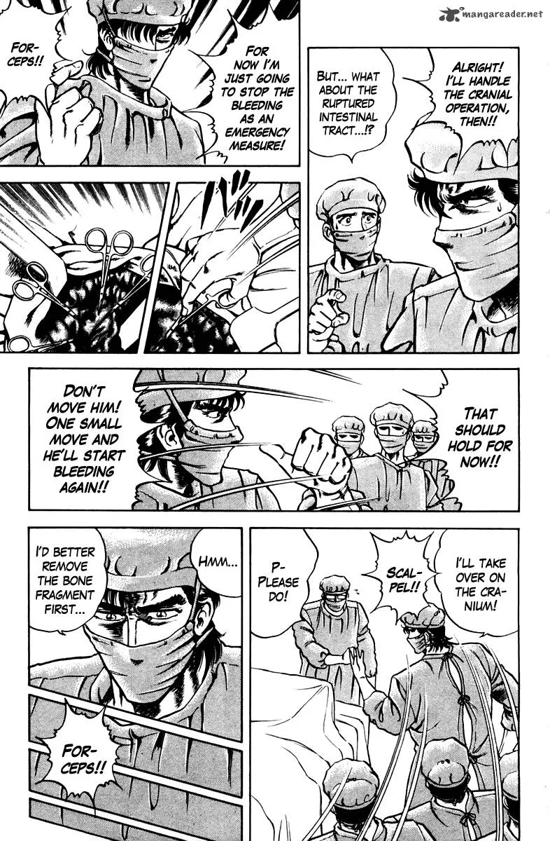 Super Doctor K Chapter 24 page 13