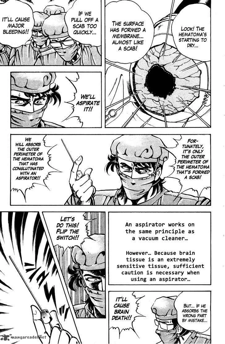 Super Doctor K Chapter 25 page 11