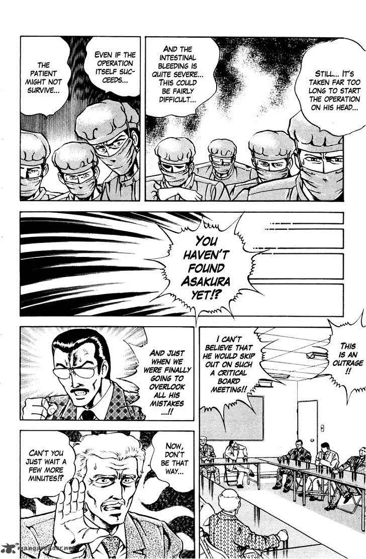 Super Doctor K Chapter 25 page 4