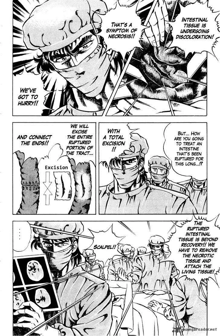 Super Doctor K Chapter 25 page 6