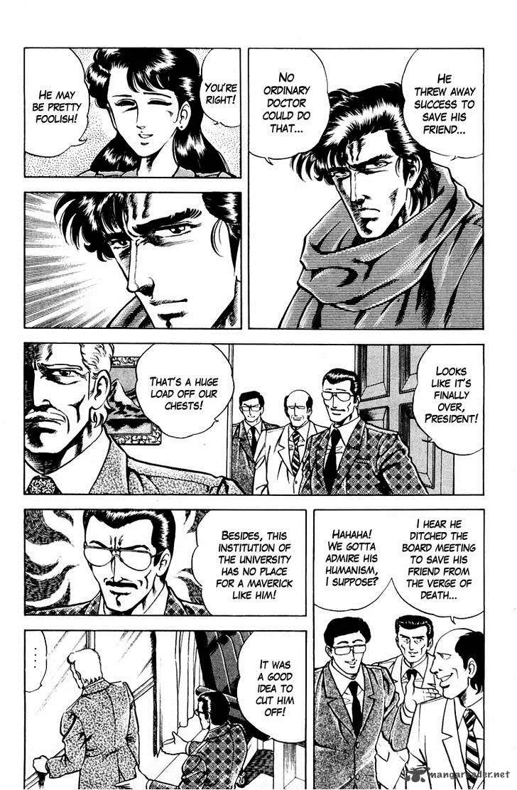Super Doctor K Chapter 25 page 19