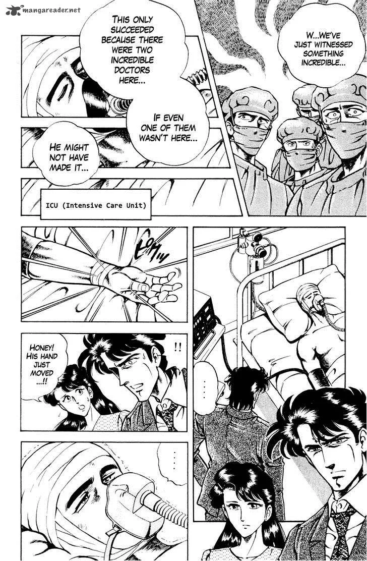 Super Doctor K Chapter 25 page 14