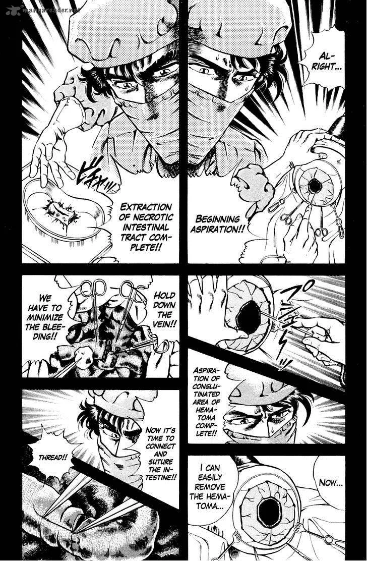 Super Doctor K Chapter 25 page 12