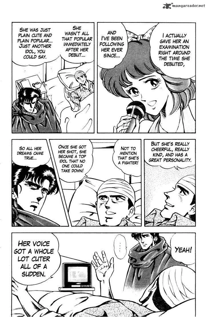 Super Doctor K Chapter 26 page 4