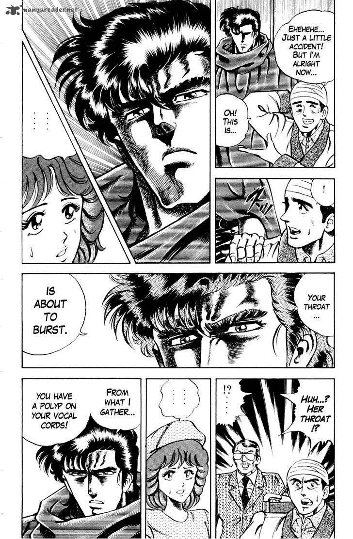 Super Doctor K Chapter 26 page 12
