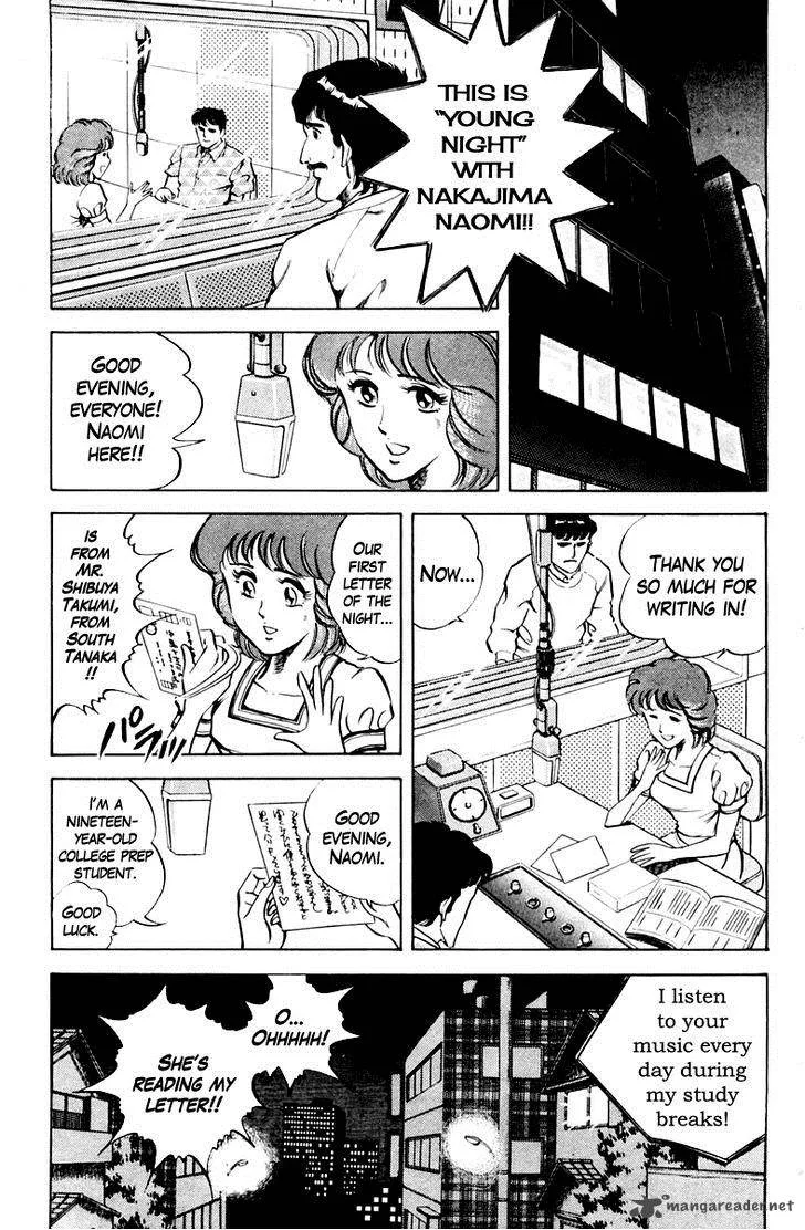Super Doctor K Chapter 26 page 7