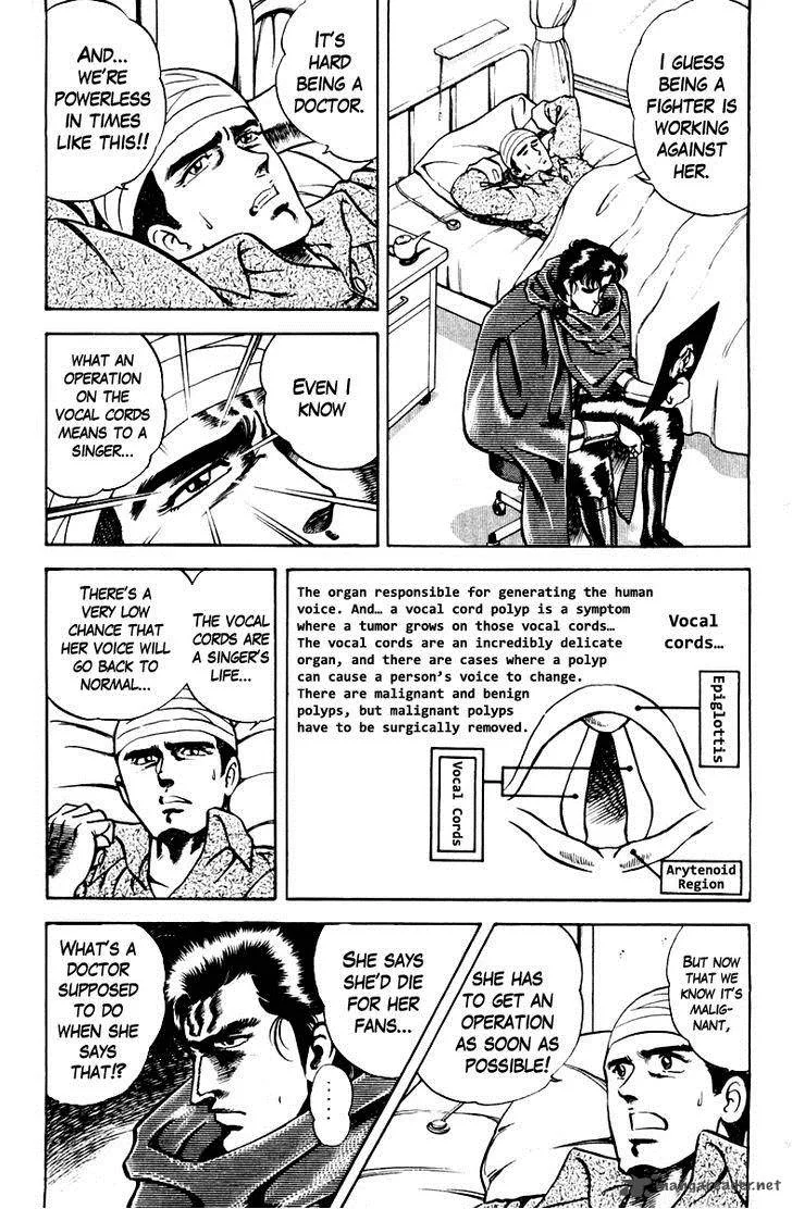 Super Doctor K Chapter 26 page 19