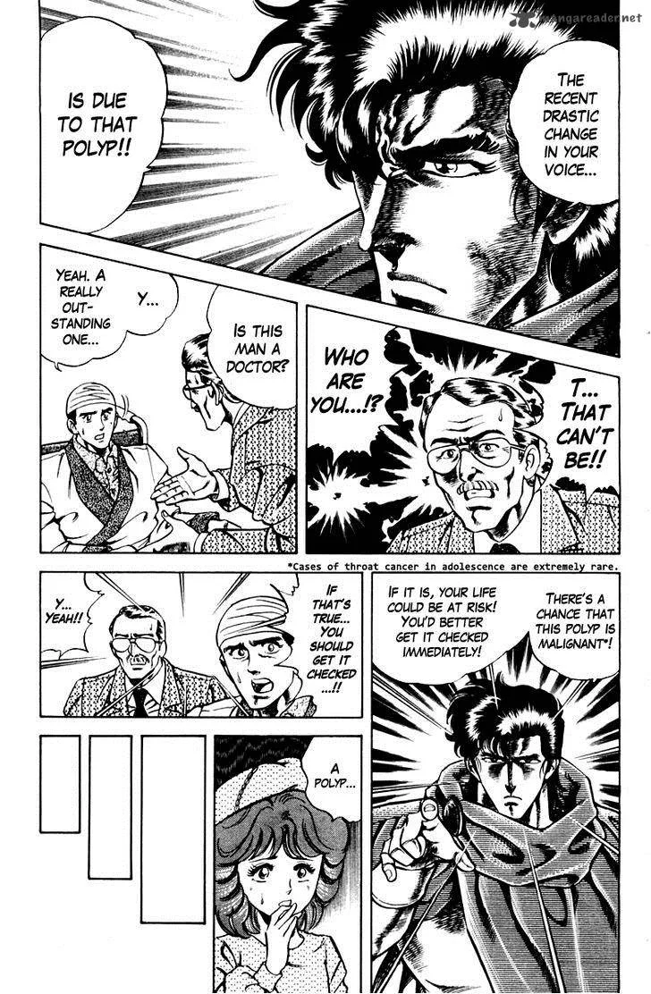 Super Doctor K Chapter 26 page 13