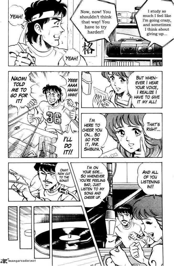 Super Doctor K Chapter 26 page 8