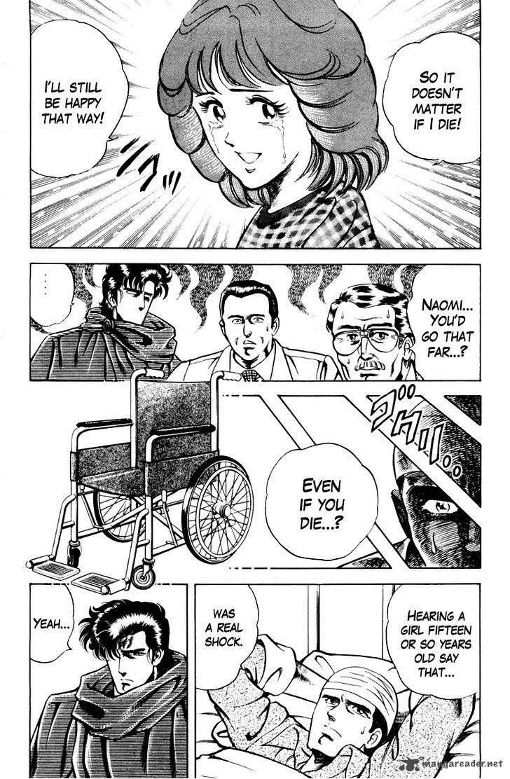 Super Doctor K Chapter 26 page 18