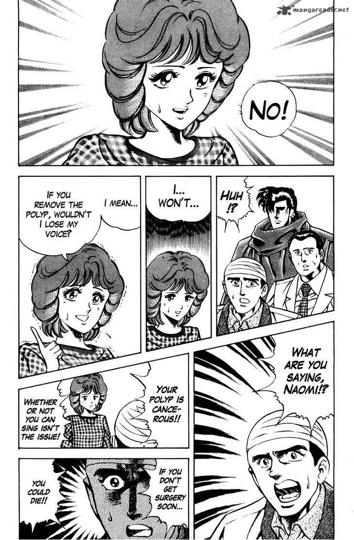 Super Doctor K Chapter 26 page 15