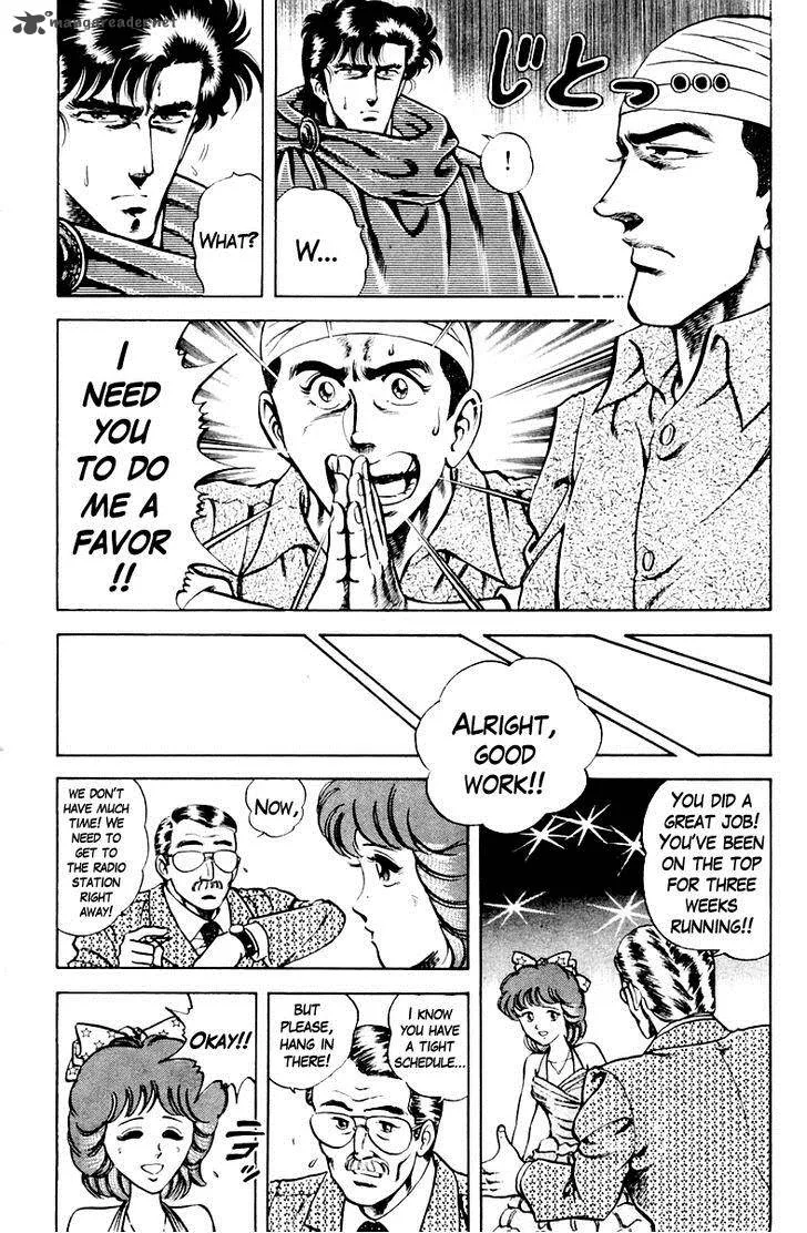 Super Doctor K Chapter 26 page 6
