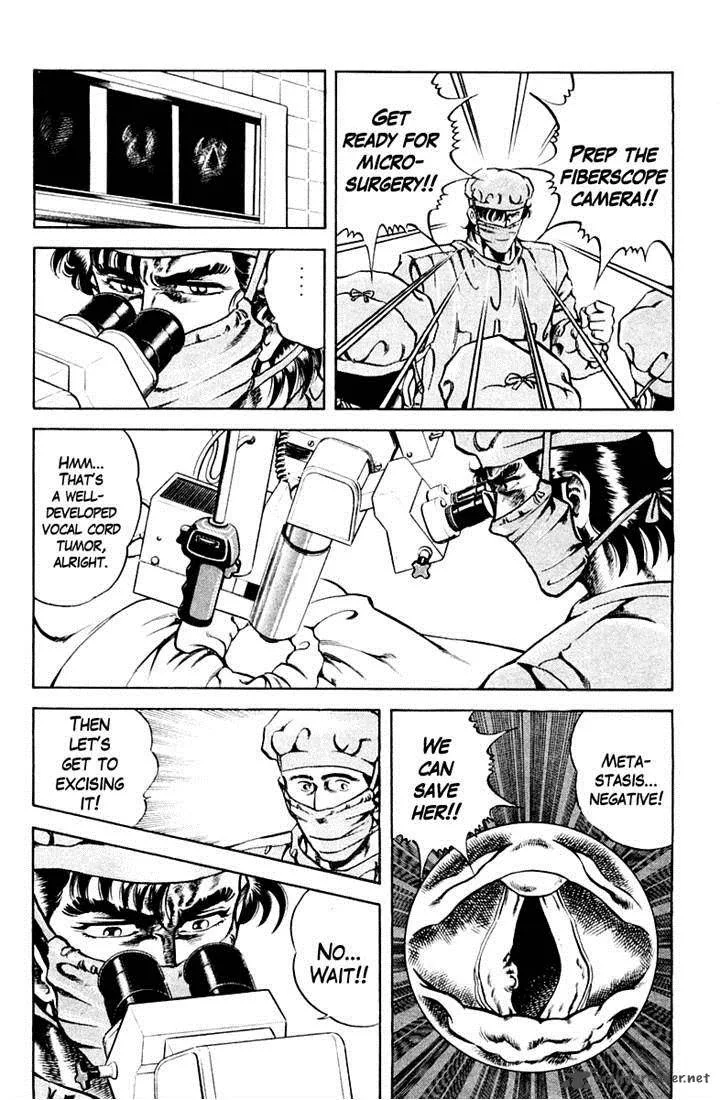 Super Doctor K Chapter 27 page 11
