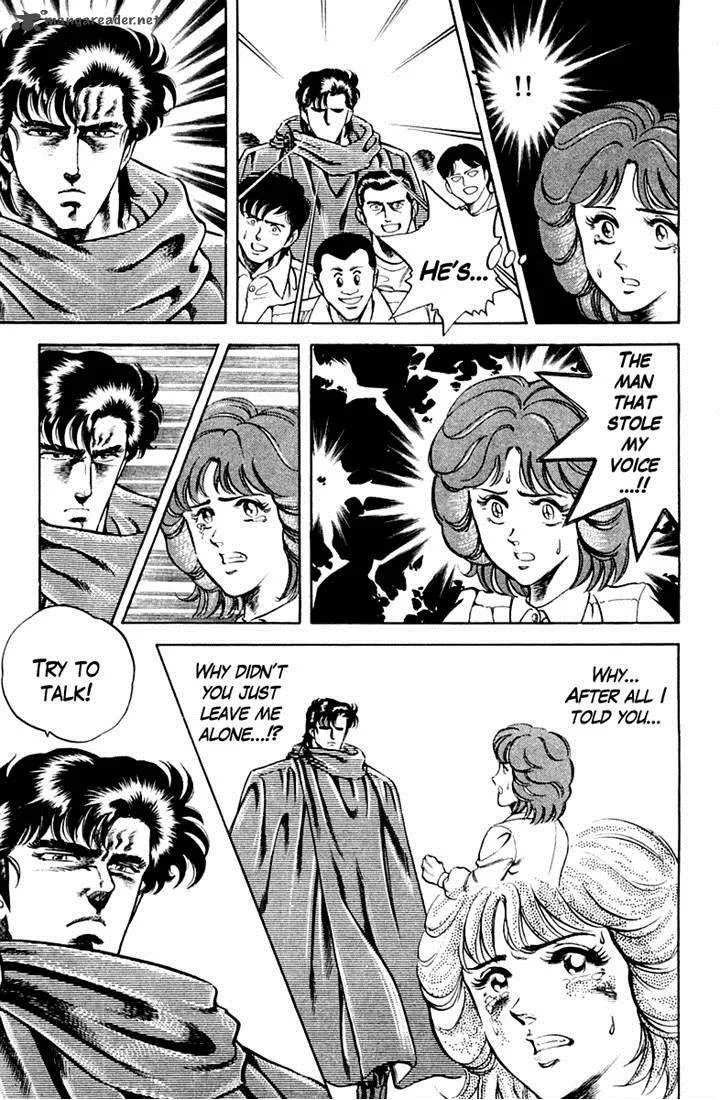Super Doctor K Chapter 27 page 17