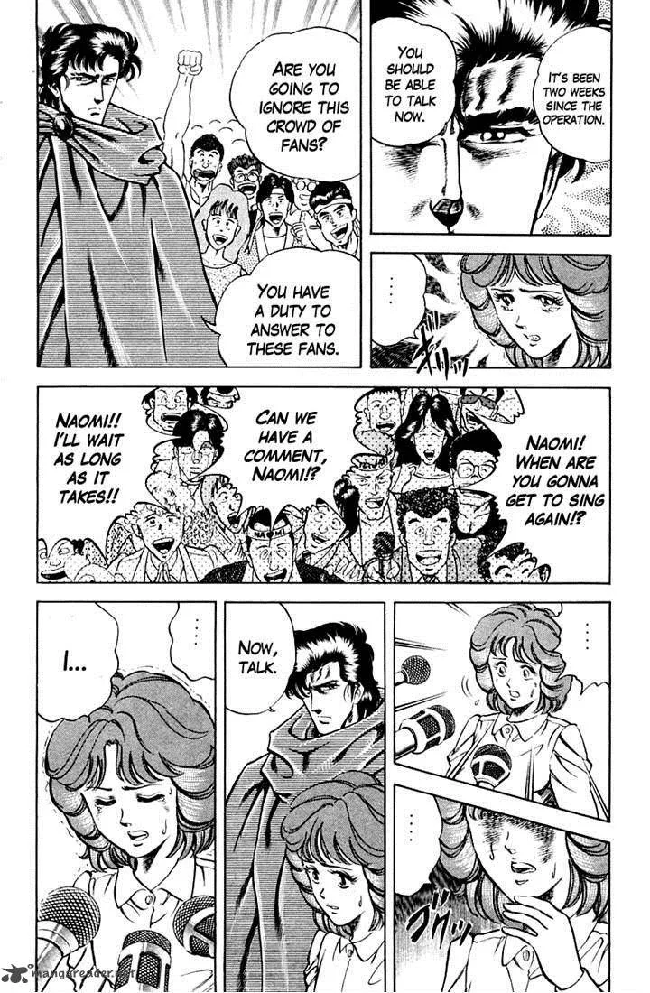 Super Doctor K Chapter 27 page 18
