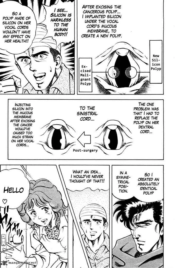 Super Doctor K Chapter 27 page 23