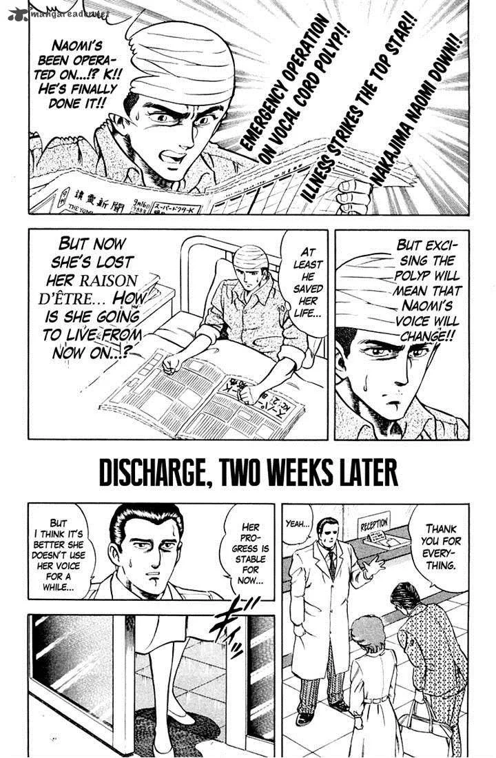Super Doctor K Chapter 27 page 15
