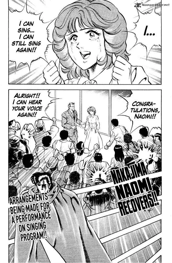 Super Doctor K Chapter 27 page 21