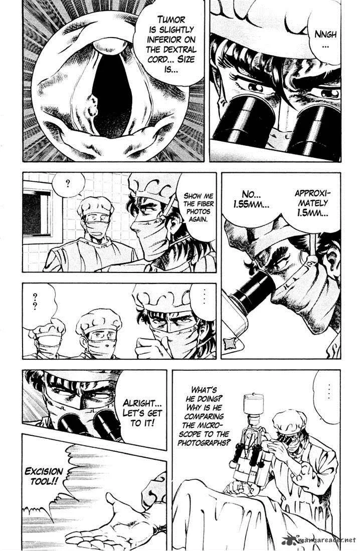 Super Doctor K Chapter 27 page 12