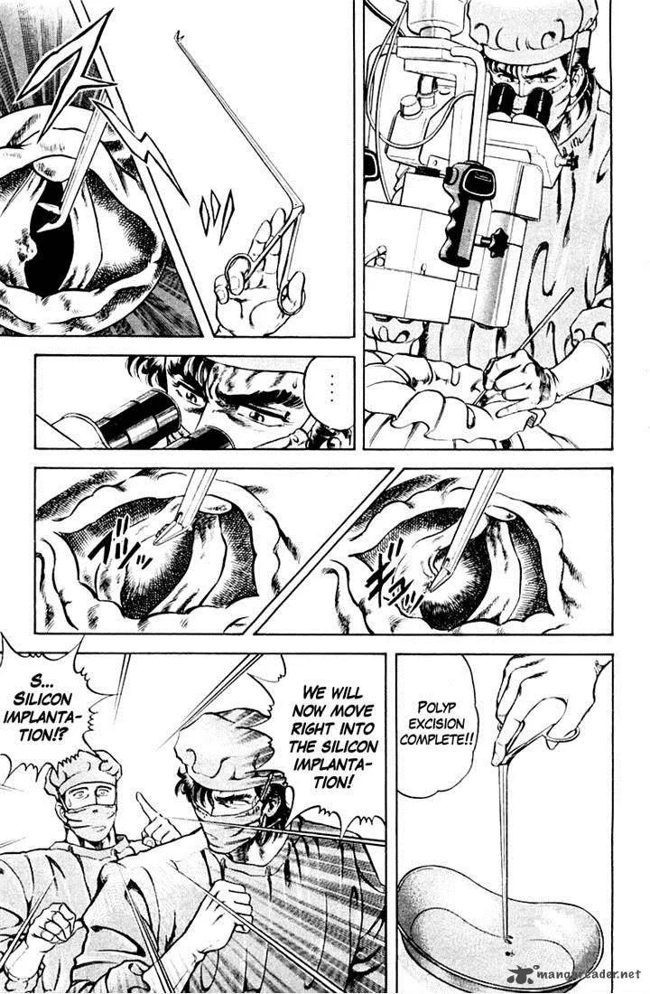 Super Doctor K Chapter 27 page 13