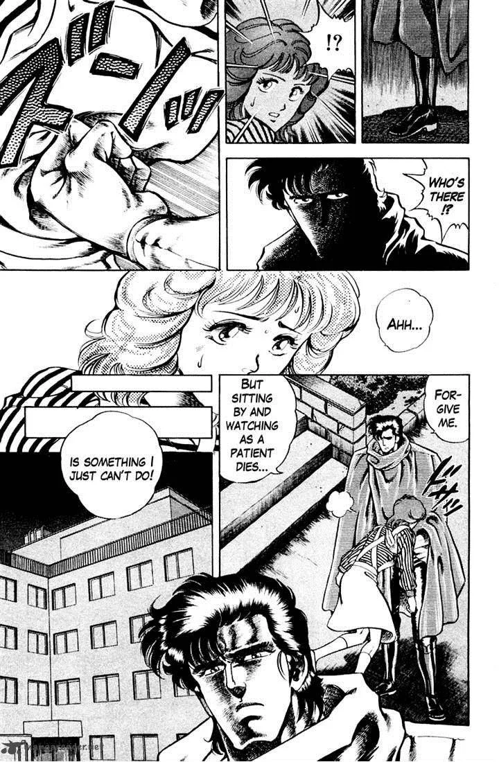 Super Doctor K Chapter 27 page 9