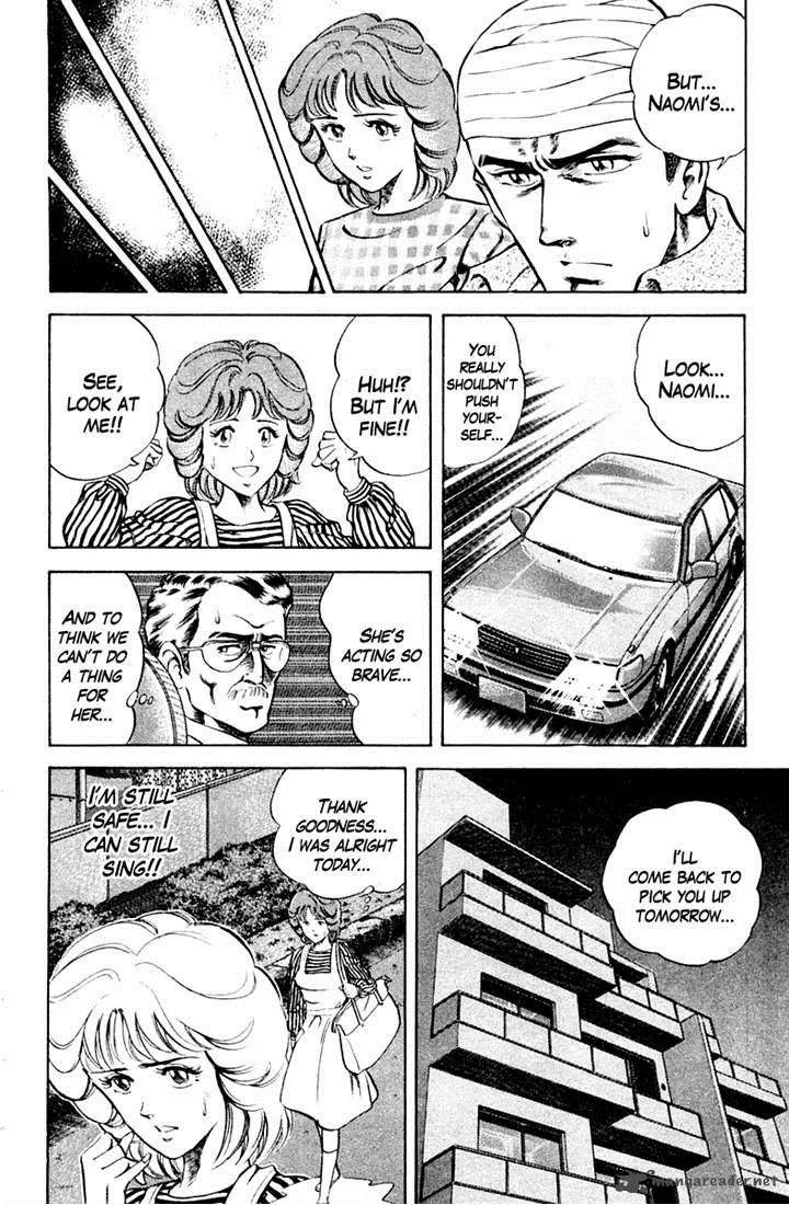 Super Doctor K Chapter 27 page 8