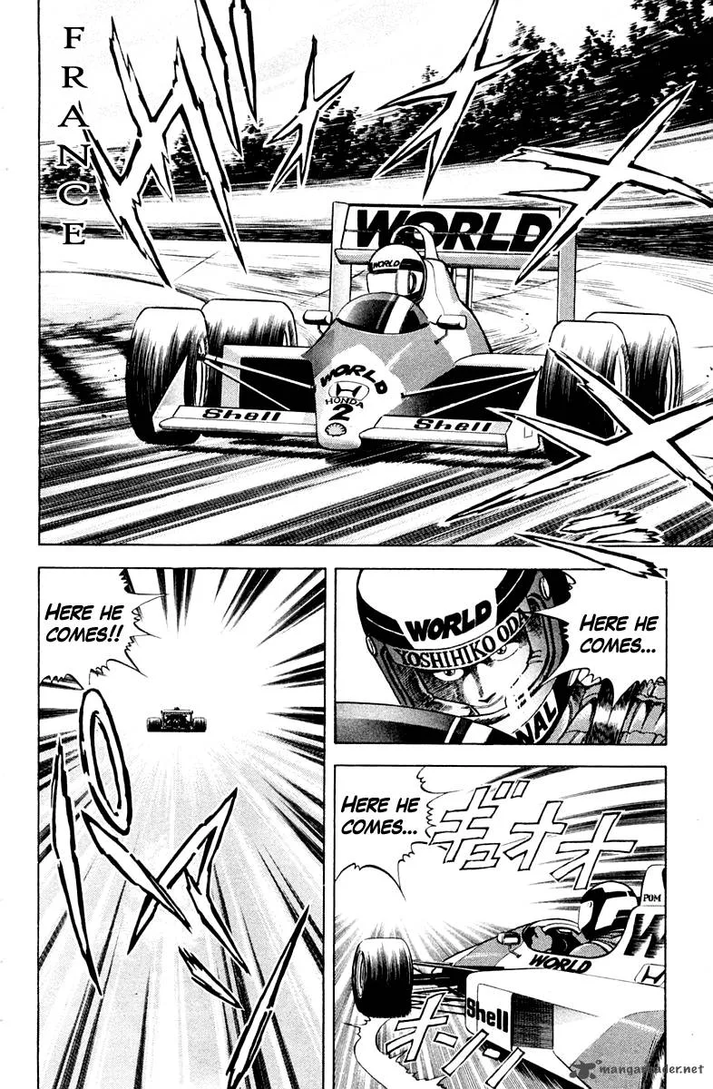 Super Doctor K Chapter 28 page 2
