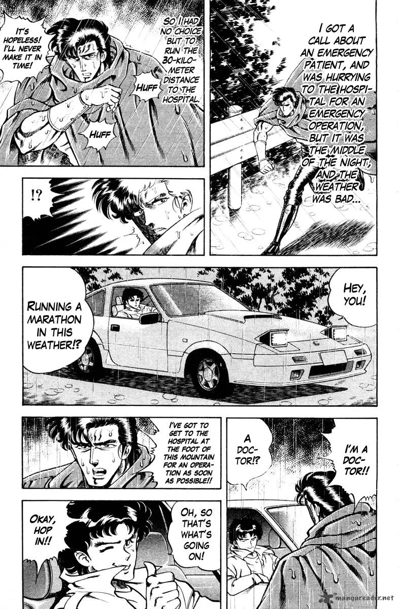 Super Doctor K Chapter 28 page 5