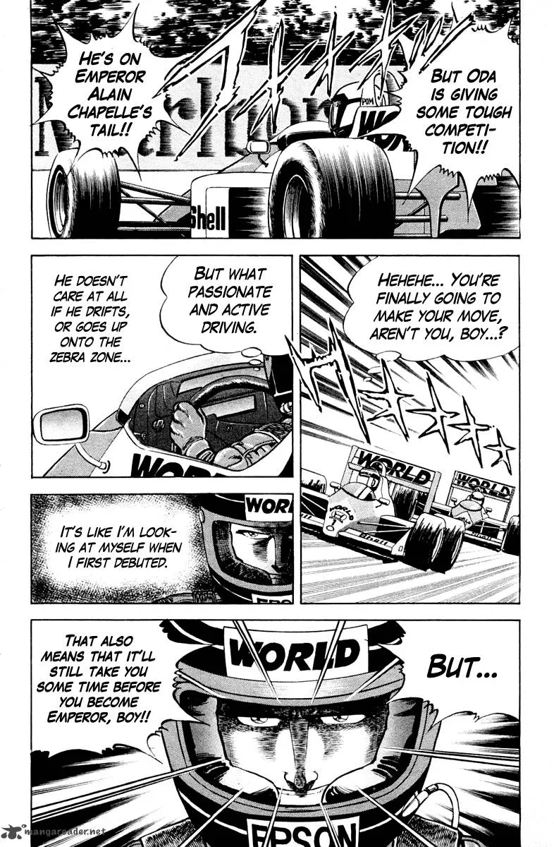 Super Doctor K Chapter 28 page 14