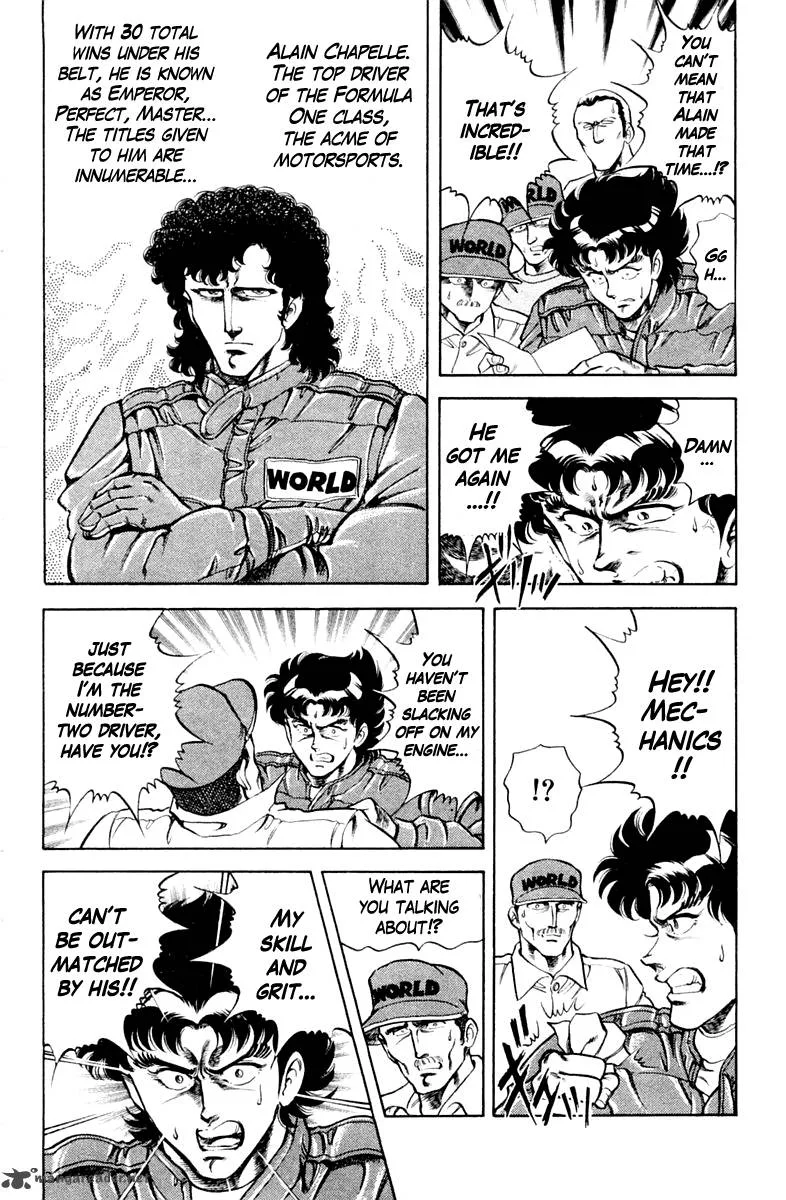 Super Doctor K Chapter 28 page 8